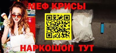 ПСИЛОЦИБИНОВЫЕ ГРИБЫ Пушкино