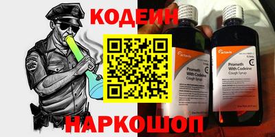 ПСИЛОЦИБИНОВЫЕ ГРИБЫ Пушкино