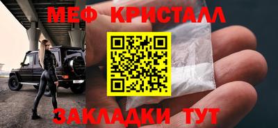 героин Пенза