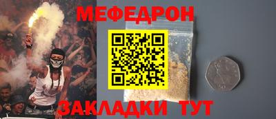 ПСИЛОЦИБИНОВЫЕ ГРИБЫ Пушкино
