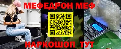 гидропоника Пыть-Ях
