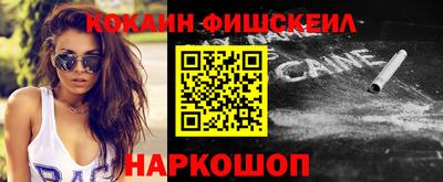 ешки Первоуральск