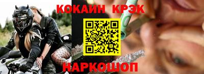 ПСИЛОЦИБИНОВЫЕ ГРИБЫ Пушкино