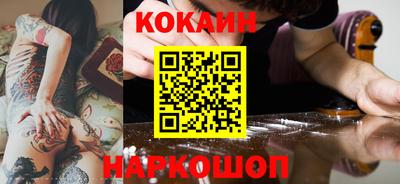 альфа пвп VHQ Пугачёв