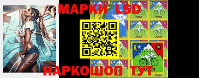 ПСИЛОЦИБИНОВЫЕ ГРИБЫ Пушкино