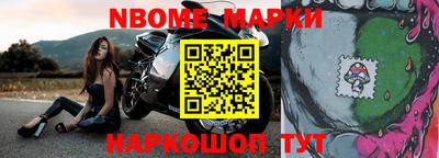 гидропоника Пыть-Ях