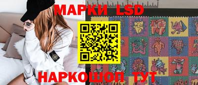 альфа пвп VHQ Пугачёв