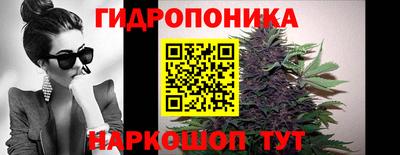 альфа пвп VHQ Пугачёв