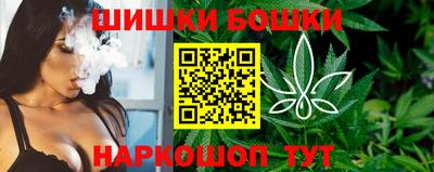 гидропоника Пыть-Ях