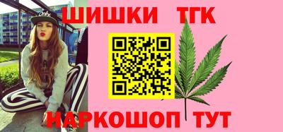 ПСИЛОЦИБИНОВЫЕ ГРИБЫ Пушкино