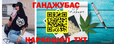 альфа пвп VHQ Пугачёв