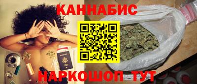 ПСИЛОЦИБИНОВЫЕ ГРИБЫ Пушкино