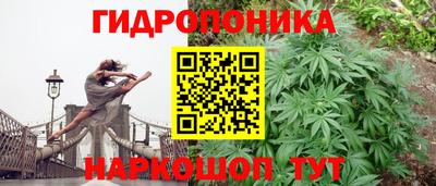 героин Пенза