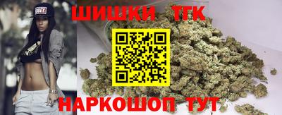 альфа пвп VHQ Пугачёв
