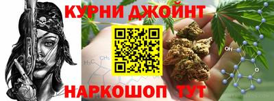ПСИЛОЦИБИНОВЫЕ ГРИБЫ Пушкино