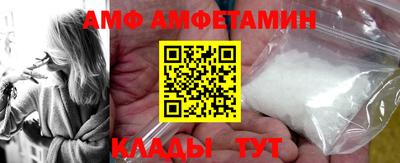 ешки Первоуральск