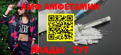 ПСИЛОЦИБИНОВЫЕ ГРИБЫ Пушкино