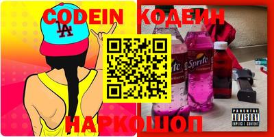 гидропоника Пыть-Ях