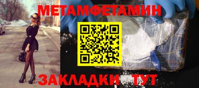 ПСИЛОЦИБИНОВЫЕ ГРИБЫ Пушкино