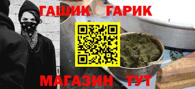 ешки Первоуральск