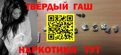 ПСИЛОЦИБИНОВЫЕ ГРИБЫ Пушкино