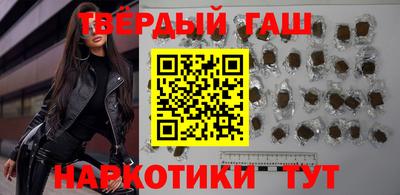 альфа пвп VHQ Пугачёв