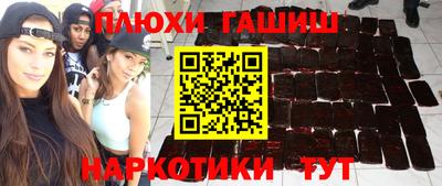 гидропоника Пыть-Ях