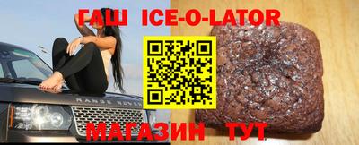 ПСИЛОЦИБИНОВЫЕ ГРИБЫ Пушкино