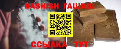 альфа пвп VHQ Пугачёв