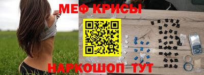 гидропоника Пыть-Ях