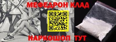 ПСИЛОЦИБИНОВЫЕ ГРИБЫ Пушкино