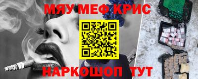 гидропоника Пыть-Ях