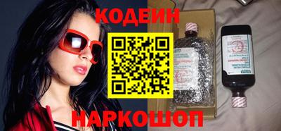 альфа пвп VHQ Пугачёв