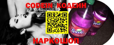 гидропоника Пыть-Ях