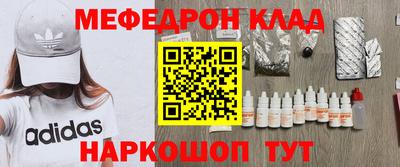 ПСИЛОЦИБИНОВЫЕ ГРИБЫ Пушкино
